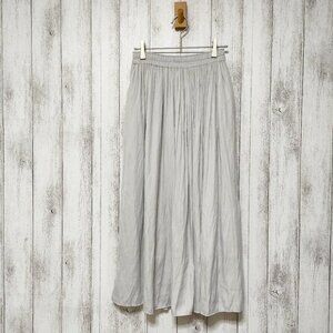 Oxfor Gathered Long Skirt with Pockets